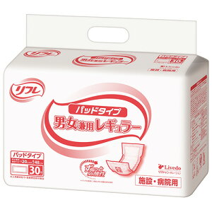 uhDR[|[V t pbh^Cv jpM[ 1Zbg(720:30x24pbN)(4904585023088 x24) ڈ݌=