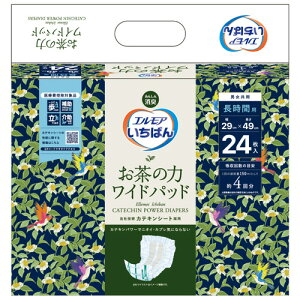 J~ GA ΂ ̗ Chpbh 1Zbg(192:24×8pbN)(4971633715370 x8) ڈ݌=