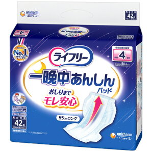 jE`[ Ct[ Ӓ񂵂AƂpbh p 1Zbg(126:42×3pbN)(4903111506903 x3) ڈ݌=