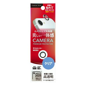 PGA �s�[�W�[�G�[ PGA iPhone 16e�p �J���������Y�v���e�N�^�[ iPhone�{�̂̔��������������N���A�^�C�v(PG-25KCLG01CL) ���񂹏��i