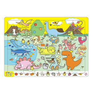 ARTEC �y10�Z�b�g�z ARTEC �݂��ăp�Y�� ���� �����̌`�Ƀs�[�X�������� �A�C�e���T�����ł���(ATC21772X10) ���񂹏��i