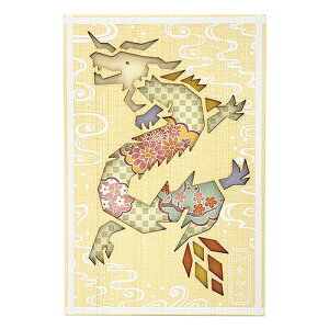 {NmX VR؂̌󒠁@(GB-RYU-01) 񂹏i