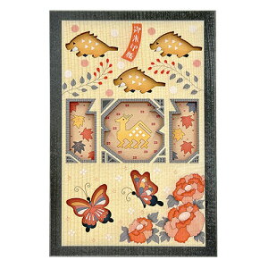 100 100 VR؂̌ uv _Ȍ󏄂̂Ƃ MADE IN JAPAN { ~EXv[Xgp(GB-INO-01) 񂹏i