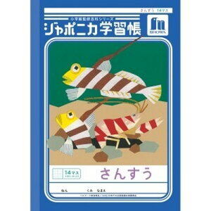 VEm[g W|jJwK@񂷂@14}X{[_[(00102101) ڈ݌=