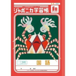 VEm[g W|jJwK@@15sc[_[(00113001) ڈ݌=