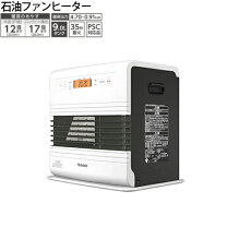 楽天市場】fw-4721（メーカーダイニチ）の通販