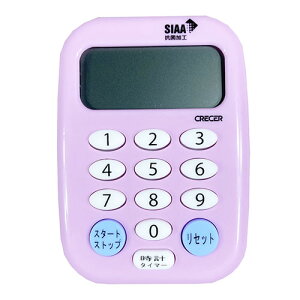 CRECER CRECER NZ vtRۃLb`^C}[(JEgAbvEJEg_EEs[g@\) sN(CTK-100P) 񂹏i