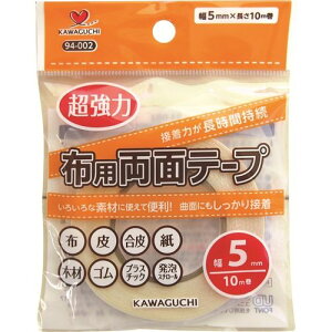 KAWAGUCHI zpʃe[v@5MM(94-002) 񂹏i