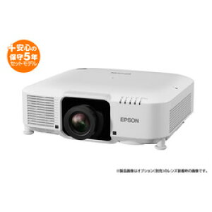 �G�v�\�� EPSON �������v���W�F�N�^�[�L�����y�[��/EB-PU1008W+�o���ێ�5�N/���Ԍ���(EB-PU08WH5) ���񂹏��i