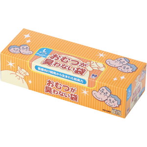 �N���������� ���ނ��L��Ȃ��� BOS ��l�p���^ L�T�C�Y �� 1��(90��)(BOS-2580) ���񂹏��i