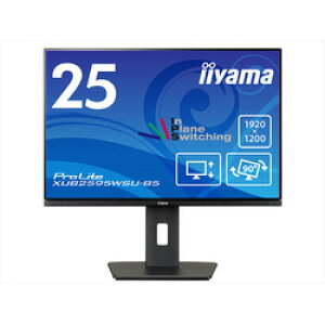 iiyama ProLite25�^ ���C�h�t���f�B�X�v���C ProLite XUB2595WSU-5(1920x1200/IP(XUB2595WSU-B5) �ڈ��݌�=��
