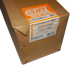 ���� LSJET LS�������O���[�Еt 1270mm×30m 3�C���` 1�{(LSYP1270GT) ���񂹏��i