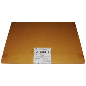 ���� Z�g���[�X�^�[ Z-500.S A1 1��(100��)(5ZS01) ���񂹏��i