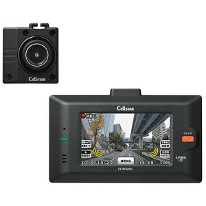 �Z���X�^�[�H�� CS-92WQH �h���C�u���R�[�_�[ ���񂹏��i