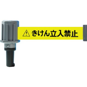 TRUSCO �J�b�g�R�[���p�o���A���C��(�W���e�[�v�t) �����񗧓��֎~ 1��(TC4-BR-2) ���񂹏��i