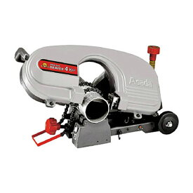 アサダ バンドソービーバー4 1台(BB400) 取り寄せ商品