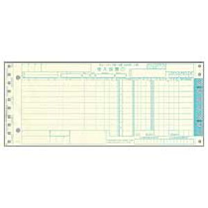 �g�b�p���G�b�W �`�F�[���X�g�A����`�[ �d�� OCR�p2�^ 5P(9�s) 12×5�C���` 1��(1000�g)(C-BCA25) ���񂹏��i