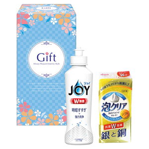 P&G ���ۃW���C�L�b�`���Z�b�g JJ-45 P&G���ۃW���C�R���p�N�g(170ml)�E�A�N��(22554512) ���񂹏��i