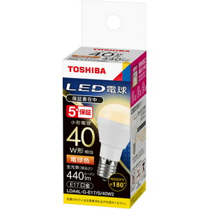 ���� TOSHIBA LED�d�� �~�j�N���v�g���` E17���� 4.2W �d���F 1��(LDA4L-G-E17/S/40W/2) �ڈ��݌�=��