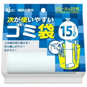 �P�~�J���W���p�� �����g���₷���S�~�� 15L 1�{(20��)(HD-505N) �ڈ��݌�=��