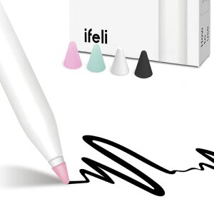 ifeli �V���R�� �`�b�v�J�o�[ for Apple Pencil �ᖀ�C�i4����j(IF17501) �d����݌ɕi