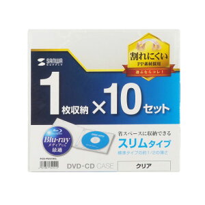 �T�����T�v���C SANWA SUPPLY �y10��×5�Z�b�g�z Blu-ray DVD CD�P�[�X 1�����[�\�t�g�^�C�v �N���A(FCD-PUS10CLX5) ���񂹏��i