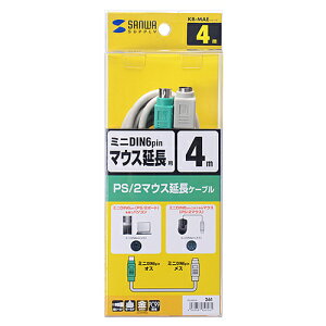 �T�����T�v���C SANWA SUPPLY �}�E�X�����P�[�u�� 4m ���C�g�O���[�E�O���[�� KB-MAE4K ���[�J�[�݌ɕi