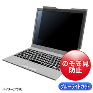 �yP5S�z�T�����T�v���C �}�O�l�b�g���`�����h�~�t�B���^�[(13.3�C���`���C�h�Ή�)(CRT-MDR3134) ���[�J�[�݌ɕi