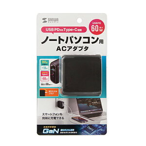 �T�����T�v���C SANWA SUPPLY ACA-PD84BK USB PD�Ή�AC�[�d��(PD60W�EGaN) ���[�J�[�݌ɕi