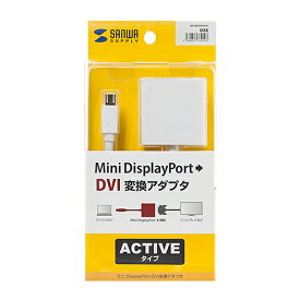 サンワサプライ SANWA SUPPLY ミニDisplayPort-DVI変換アダプタ AD-MDPDVA01 メーカー在庫品