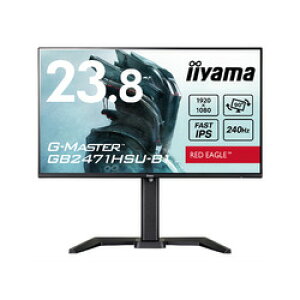 iiyama G-MASTER23.8�^ �t���f�B�X�v���C G-MASTER GB2471HSU-B1(1920x1080/IPS �ڈ��݌�=��