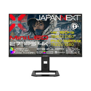 JAPANNEXT JN-IPSM27G1632UF-HSPC6 ���񂹏��i