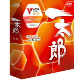 ジャストシステム 一太郎2026 通常版(対応OS:その他)(1122681) 目安在庫=○