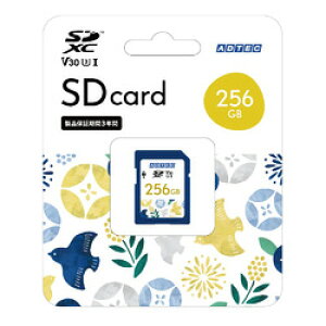 �A�h�e�b�N ADC-SZTX256G/U3 SDXC 256GB UHS-I U3 V30 ���񂹏��i