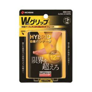 �j�`�o�� W�O���c�v�C�G���[75MM WGP75FYL(4987167087500) ���񂹏��i