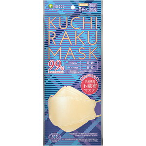 ��H�����h�b�g�R�� KUCHIRAKU MASK �x�[�W�� �ʕ 1�p�b�N(5��)(IS181217) ���񂹏��i
