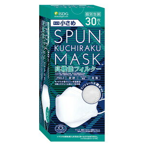 ��H�����h�b�g�R�� SPUN KUCHIRAKU MASK ������ �z���C�g �ʕ 1��(30��)(IS182009) ���񂹏��i