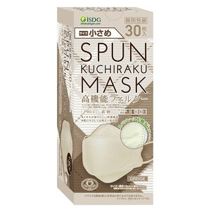 ��H�����h�b�g�R�� SPUN KUCHIRAKU MASK ������ �O���[�W�� �ʕ 1��(30��)(IS182030) ���񂹏��i