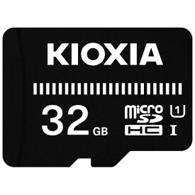キオクシア EXCERIA BASIC microSDHCメモリカード 32GB 1枚(KCA-MC032GS) 取り寄せ商品