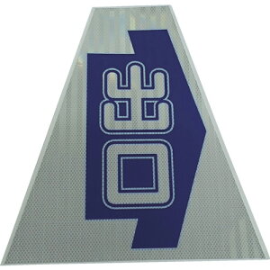 ������ �v���Y���R�[���J�o�[���˗��� KKB-31K �o�� 1��(3137180) �ڈ��݌�=��