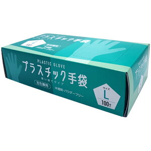 CGM �v���X�`�b�N��� �g���̂ă^�C�v �p�E�_�[�t���[ L 1��(100��)(#007) �ڈ��݌�=��