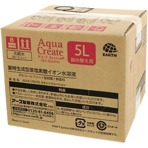 �A�[�X���� Aqua Create Skin Solution 5L BIB 1��(676412) ���񂹏��i