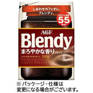 ���̑fAGF �u�����f�B �܂�₩�ȍ���u�����h �l�֗p 110g 1��(684485) �ڈ��݌�=��