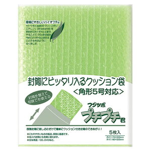 �}���A�C �t�W�c�{�v�`�v�`�N �o�C�I�v�` �p5 1�p�b�N(5��)(SP-K5G) �ڈ��݌�=��