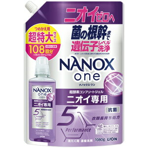 ���C�I�� LION NANOX one �j�I�C��p �߂����p ������ 1080g 1��(HENONTM*K) �ڈ��݌�=��