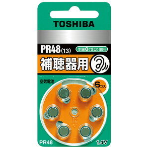 ���� TOSHIBA �⒮��p��C�d�r PR48V 6P 1�p�b�N(6��) �ڈ��݌�=��