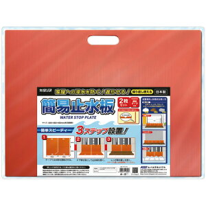 �L�^���A �ȈՎ~���� 1�p�b�N(2��)(WSP-6045) �ڈ��݌�=��
