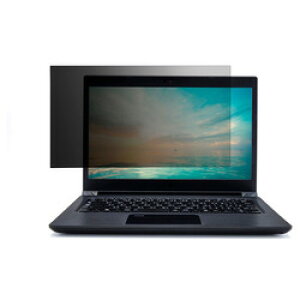 �G���R�� ELECOM �̂������h�~�t�B���^�[ �R�� Dynabook G83/S73��p(13.3�^���C�h 16:9) 1��(EF-PFKDY02) �ڈ��݌�=��