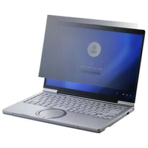 �G���R�� ELECOM Lets note CF-FC�V���[�Y�p�̂������h�~�t�B���^�[(��^�b�`) 1��(EF-PFKP10) �ڈ��݌�=��