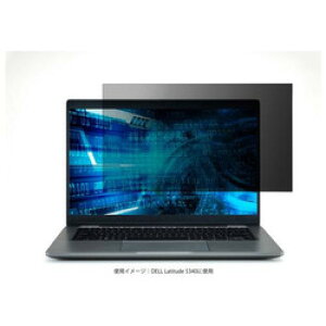 �G���R�� ELECOM �̂������h�~�t�B���^�[ �R�� DELL Latitude 5340�p(13�^���C�h 16:9) 1��(EF-PFKDE04) �ڈ��݌�=��